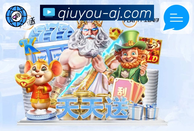 文字直播服务