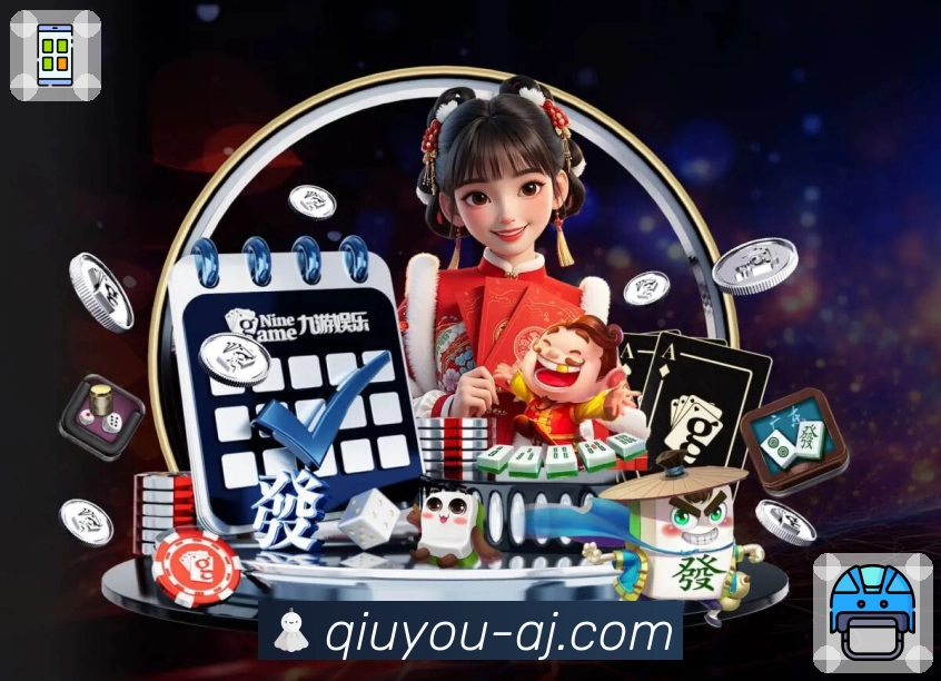 体育的每分每秒,不允许球友直播失误。