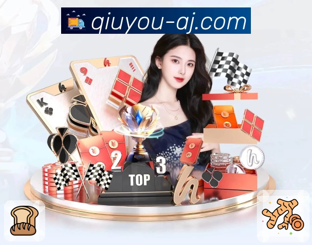 行业荣耀认可榜