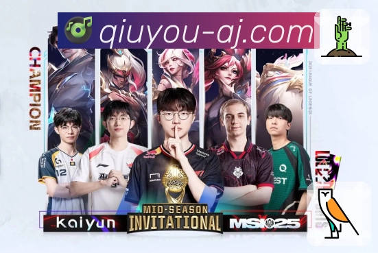 行业荣耀认可榜