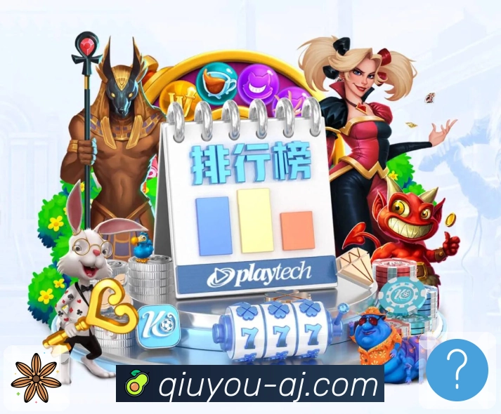 从专业出发,成就卓越服务